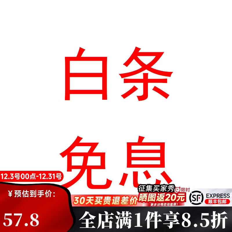 比尔莫拉LB联名摩托车头盔男女机车街车全盔防雾四季自由漫步 ER-2 XL(适合59-60cm头围)