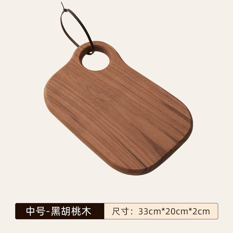 �����ں���ľ��ʵľ�����ʽ����С���в˰�ţ��ˮ���������ins �ں���-����33-20 �������� 81.9Ԫ