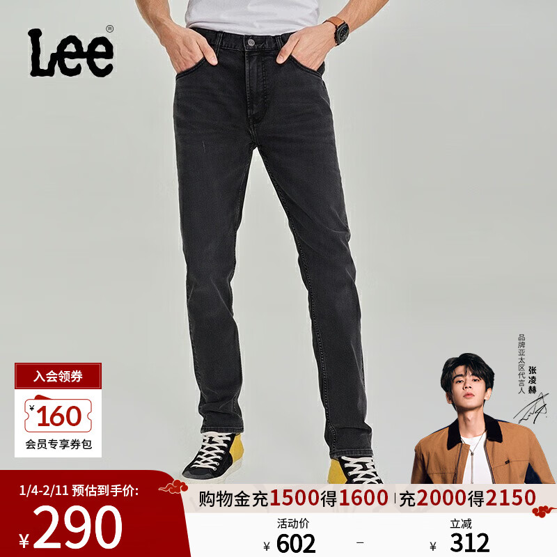 Lee������մ��ԡ��̳�ͬ��705��׼׶�κڻ�ɫ��ţ�п����г��� �ڻ�ɫ���㳤31�� 30 172.31Ԫ