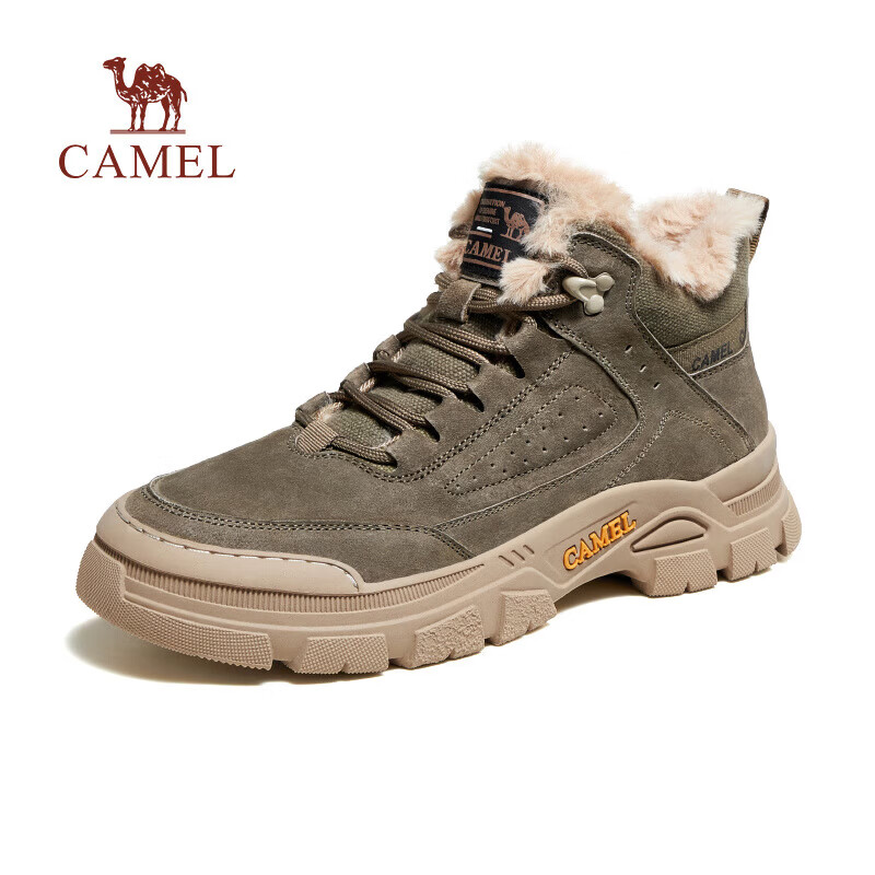 骆驼动感（camel active）男鞋冬季新款加绒加厚保暖雪地靴防滑东北棉鞋休闲工装靴男款 G13W342071，军绿 38