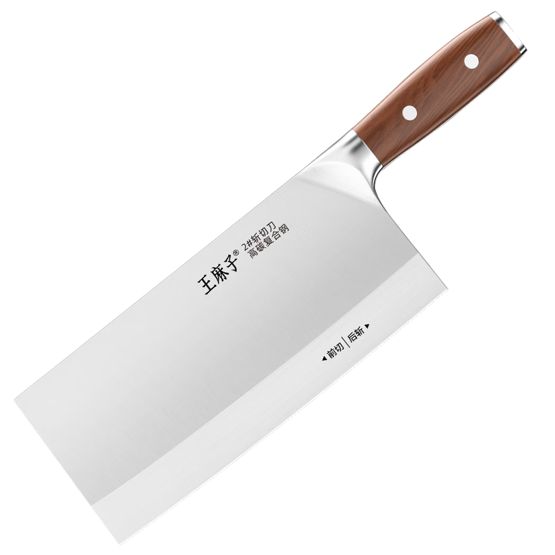 ���ڲ����������Ӳ˵����� ����ר��2��ն�е��в����⵶ն�Ƕ�ǵ� �߶�9������ 160.65Ԫ(������)