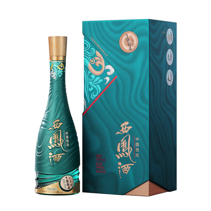 �����1964������ 45�� 500ml ��װ�����Ͱ׾� �������� 45%vol 500mL 2�� (�����) 389Ԫ