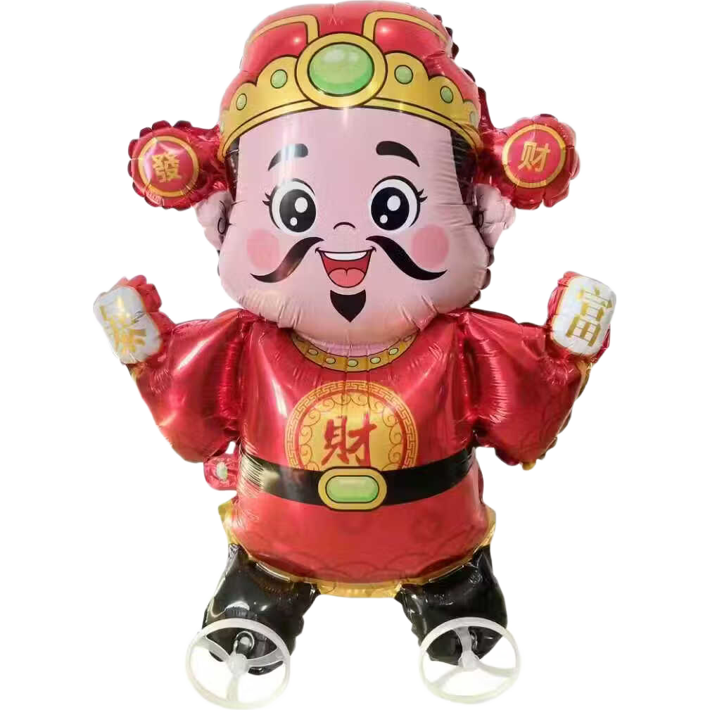 【送充气吸管】新款儿童宝宝生日带轮卡通走路动物气球装饰场景 小号带轮-新年款随机1款