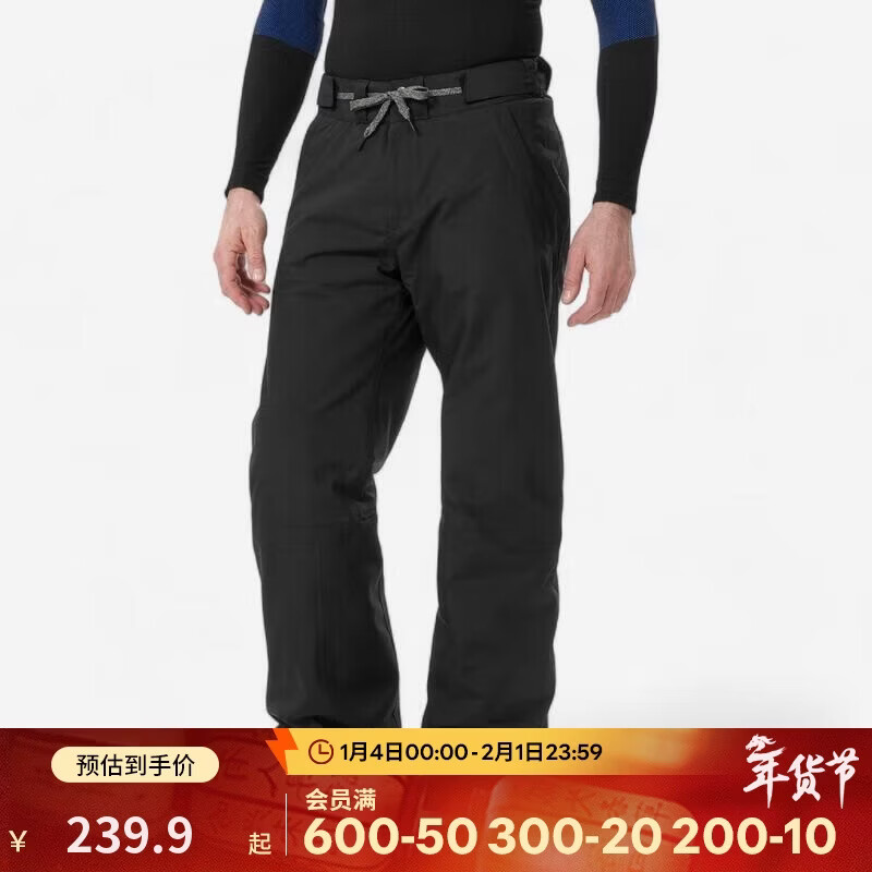 �Ͽ�ٯSNB100��ʿ�����Ӻ��Ᵽů���廬ѩ��5333818 249.9Ԫ