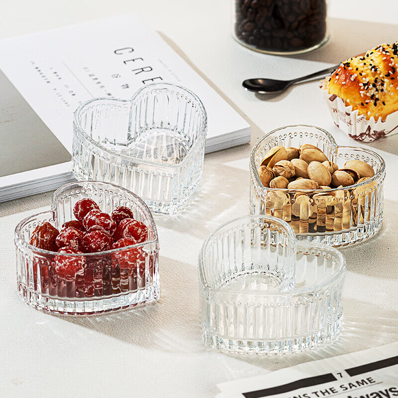 青苹果干果盘分格水果盘家用糖果零食点心盘年货礼赠必备 竖纹爱心五件套