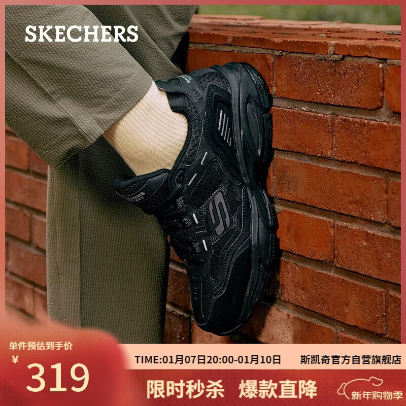˹���棨Skechers������������Ь��������ϵ�Ь������èЬ�����˶�Ь237067 260Ԫ