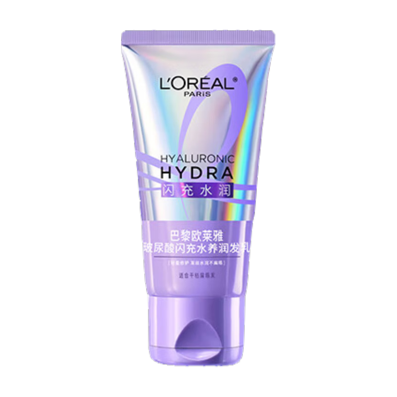 ŷ���� 0�ȴ������� ��Ĥ��������˳�޻��ɿ�ë�� 40ml �������� 9.9Ԫ