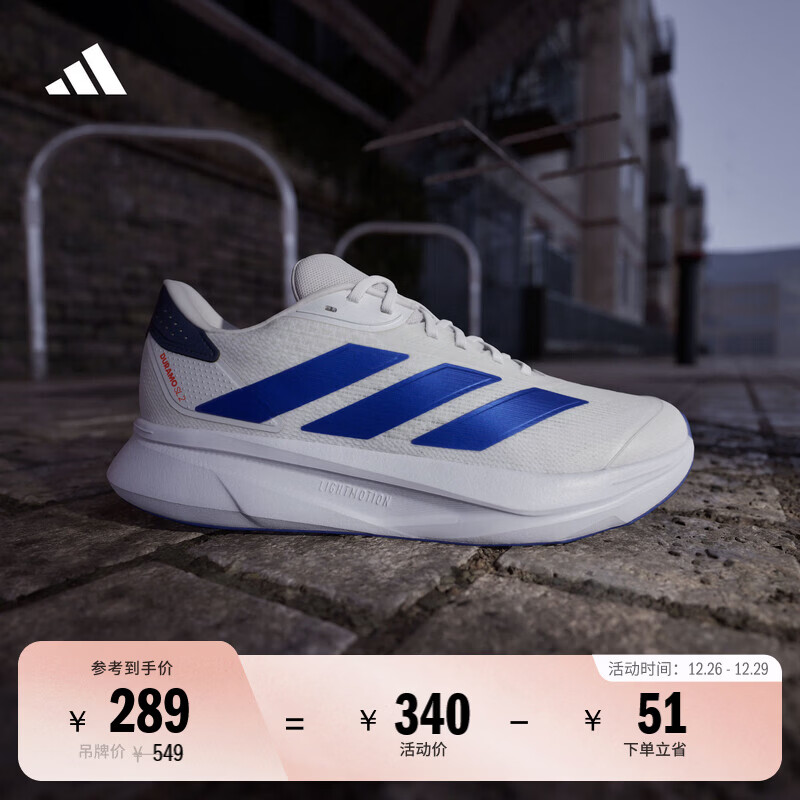 adidas DURAMO SL2����͸ʪ�ź����������ܲ��˶�Ь��Ů���ϴ�˹ 289Ԫ