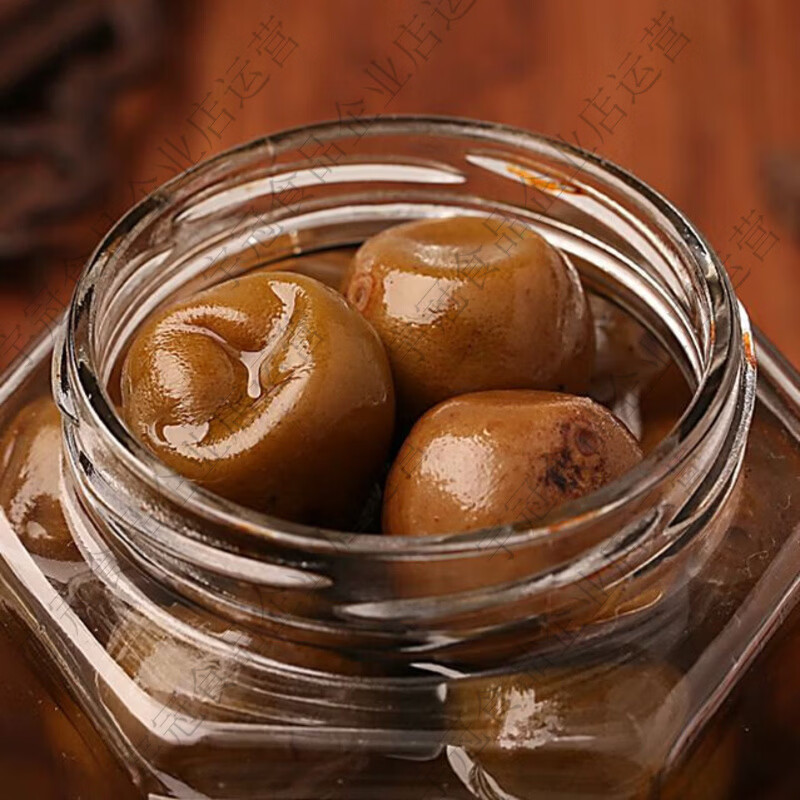 内溪特产咸柠檬腌制广西500g瓶装特色家菜腌酸下饭柠檬鸭广西正宗特产 酸咸柠檬500克真空袋装 腌制两年内柠檬