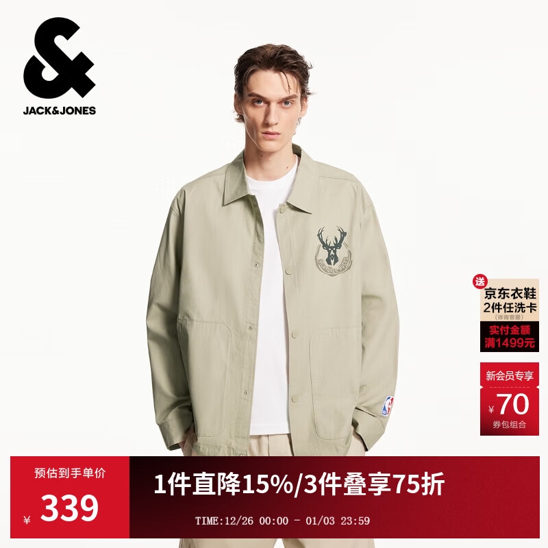 杰克·琼斯（JACK&amp;JONES）NBA联名款潮时尚出街胶印男装宽松休闲翻领夹克外套上衣225221021 E11卡其色 常规 M