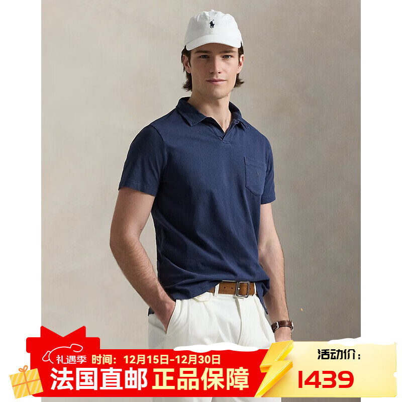 RALPH LAURENPolo標(biāo)準(zhǔn)版型棉麻 Polo 衫100050816-MARINE-NEWPORT【新年禮物】 XS