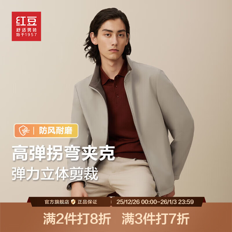 �춹���������ݷ硿�п��з��絯��������24��������������п����� �׿�K2 170/92A ���Ƽ�50-62��� 259Ԫ