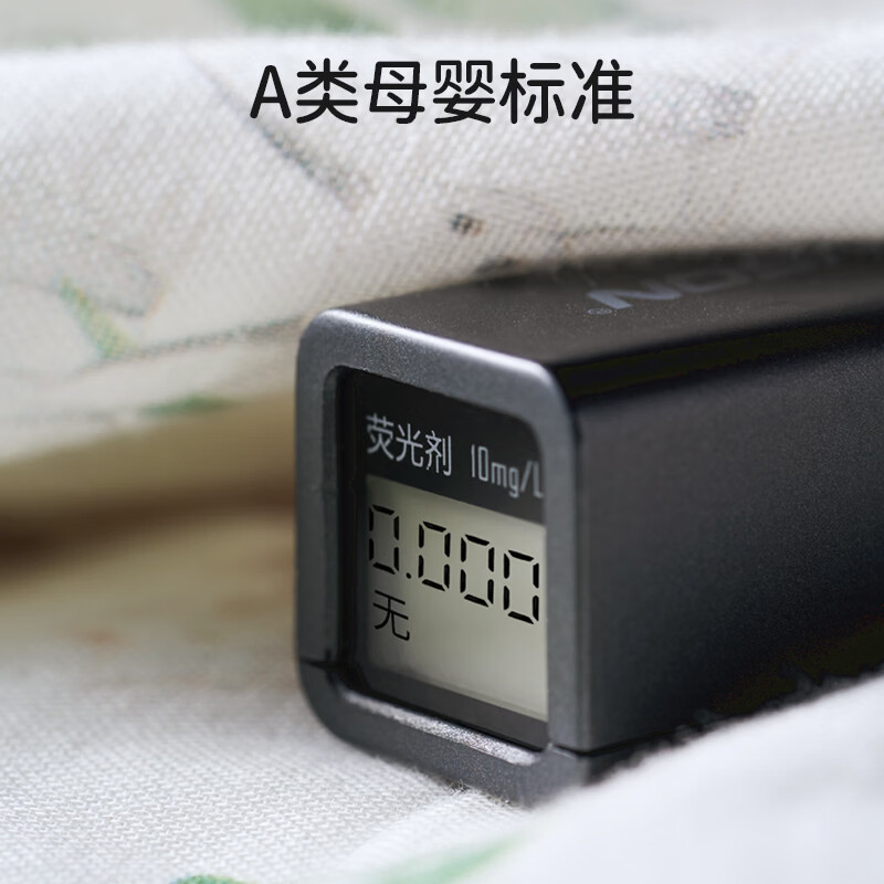 欧孕（OUYUN）【小清心】婴儿睡袋秋薄竹棉纱布防踢被新生儿睡袋 萌兔【厚夹棉】 100建议身高90-105cm(2-4岁)