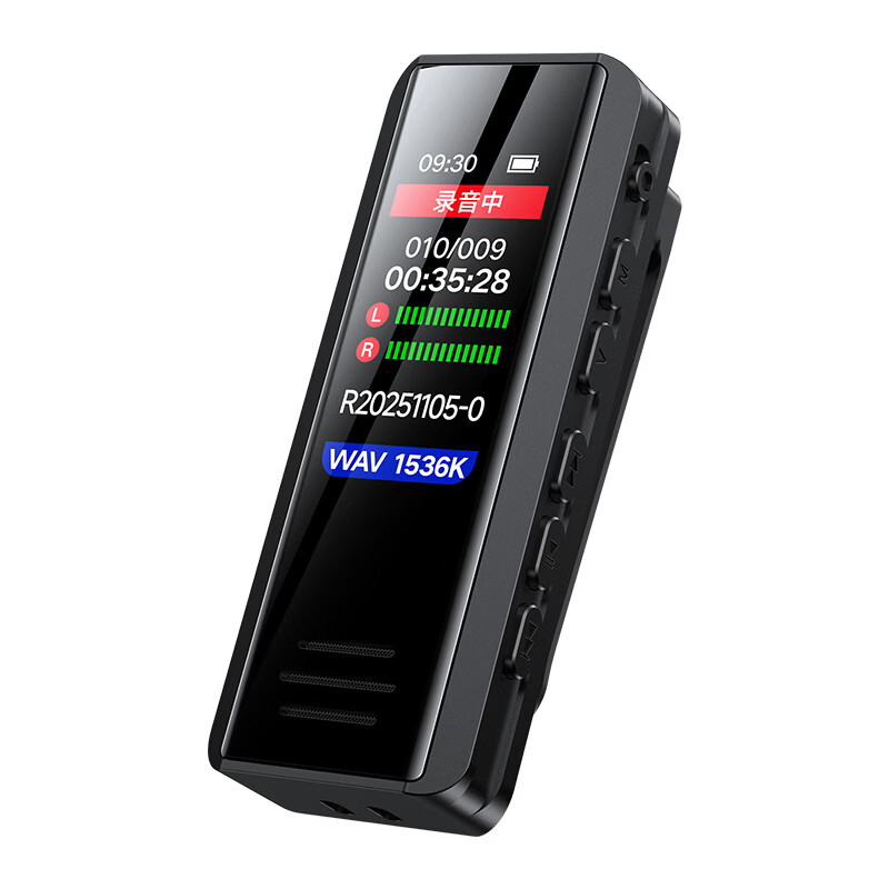 夏新（Amoi）录音笔小随身迷你背夹款超长待机高清降噪智能声控大容量便携录音器 黑色B200迷你背夹款 64G