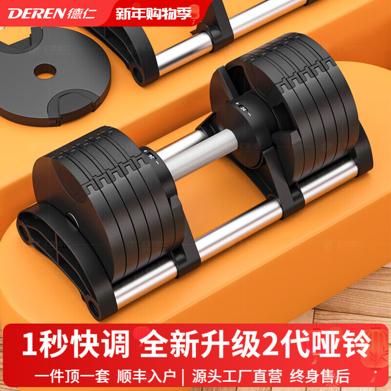 ���ڲ�������۵��ʣ�huijuderen������ɵ��������м��ý������Ŀɲ�ж������װNUO������� 45KGһ�� ����90KG��5kg���� 4KG ���� 1499Ԫ