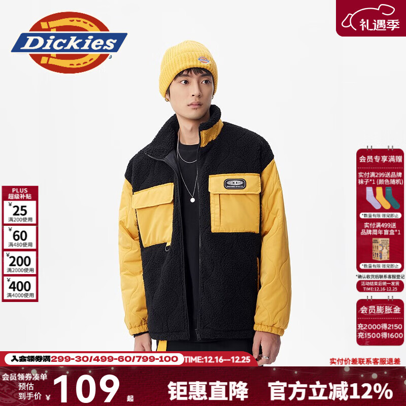 Dickies�����޷��п���ײɫ�ڴ�ʱ�аٴů�������� DK011258 ��ɫ S 93Ԫ