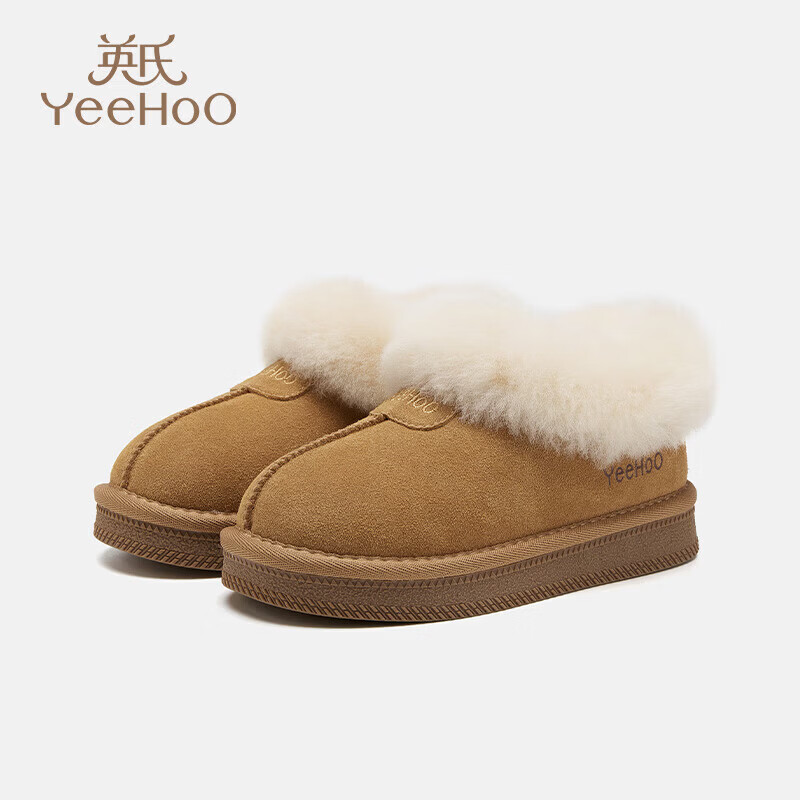 英氏（YEEHOO）童鞋儿童2025新款冬季加绒鞋皮毛一体软底雪地靴女童保暖棉鞋男童 棕色 31 内长19.4cm 适合脚长18.6-19.1cm