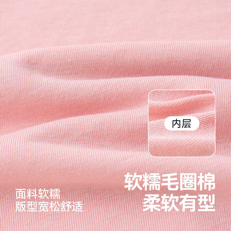 嘟嘟家女童套装春装女宝卫衣打底裤春款女孩两件套蝴蝶上衣裤子宝宝童装 奶油白 110