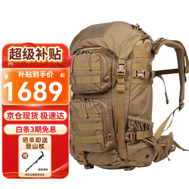 ���ڲ�����MYSTERY RANCH����ũ����ɽ�� ���ⱳ�� Blitz ����ϵ���˶����а� ͽ��˫��� 35L ����ɫ L/XL�� 1689Ԫ