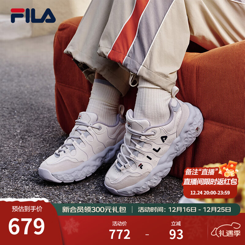 斐乐（FILA）官方松饼鞋女鞋老爹鞋运动鞋2025秋季新款鞋子厚底休闲鞋 微白-WW 36.5