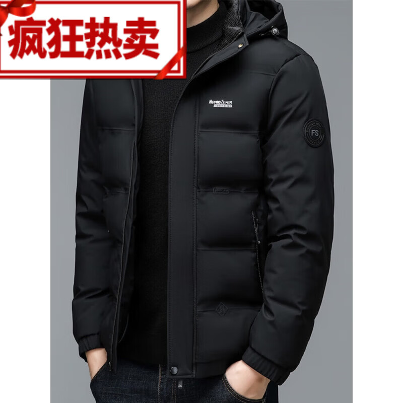 范西奢羽绒服男士冬季短款保暖连帽外套男装休闲加厚白鸭绒防寒服爸爸装 82262黑色 L 建议115斤以下