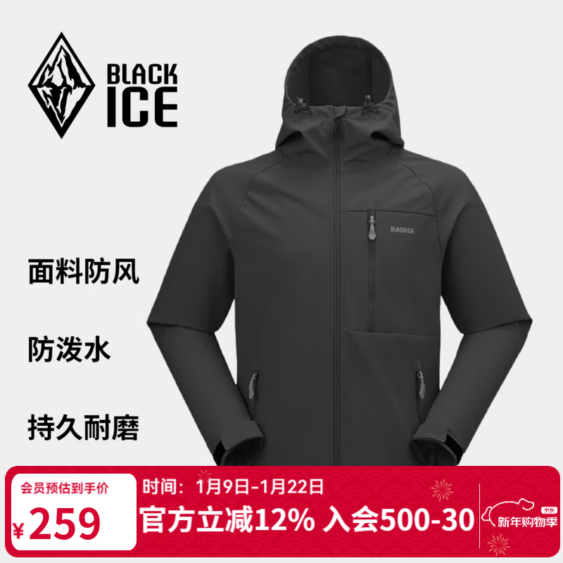 �ڱ�25�ﶬ�¿��п�ͽ���������ˮ��ĥ������ñ��������F2517MJ ��ɫ M 224Ԫ