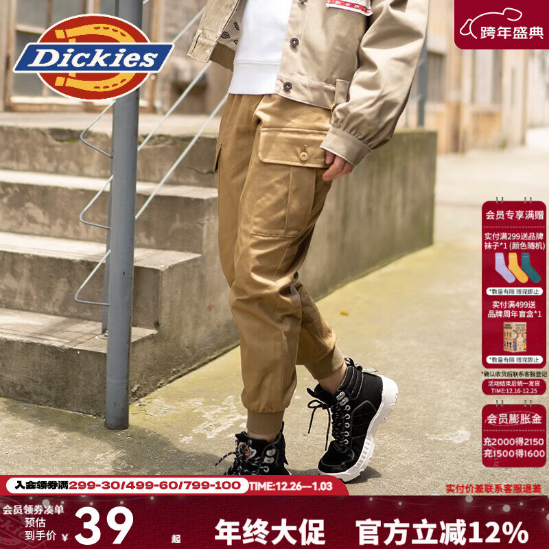 Dickies���п� �����������ƶ����װ���ܿ� Ůʽ����DK0081 ��ͭɫ ���������ϲ�����ɽ����Ĵ�һ�룩 25 29Ԫ