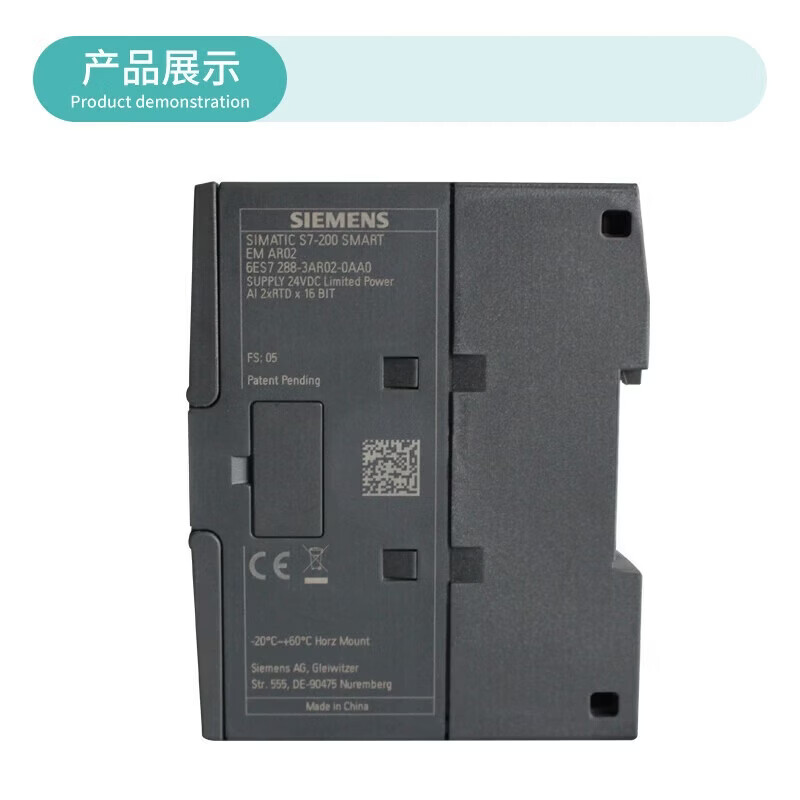 西门子（SIEMENS）（海外）PLC可编程控制器 S7-200 SMART 热电阻输入模块 EM AR02 热电阻输入2通道 6ES72883AR020AA0