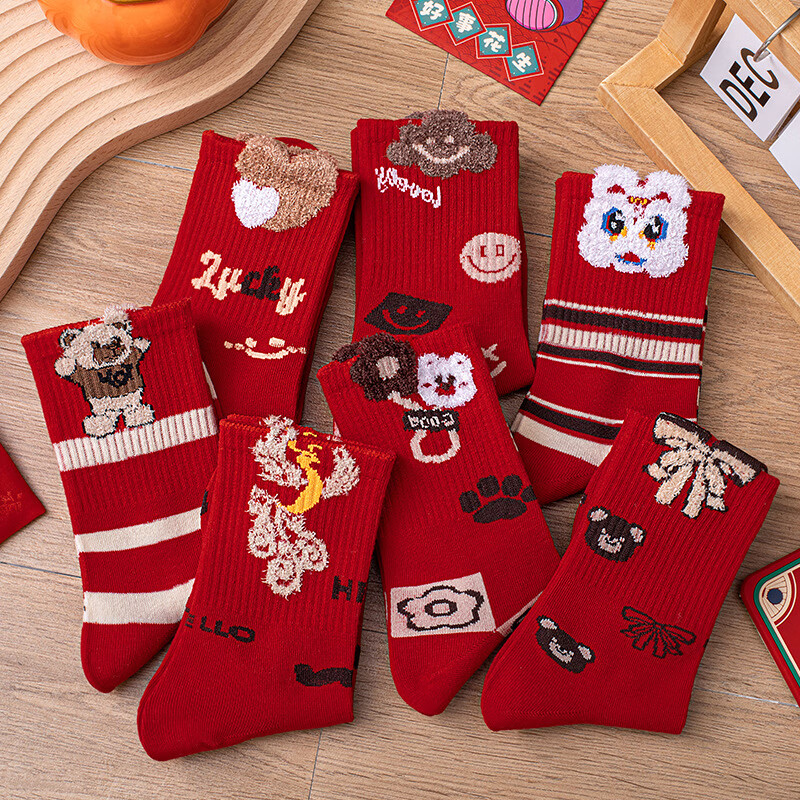 清洁S 红色秋冬中筒袜五双装 保暖百搭红色袜