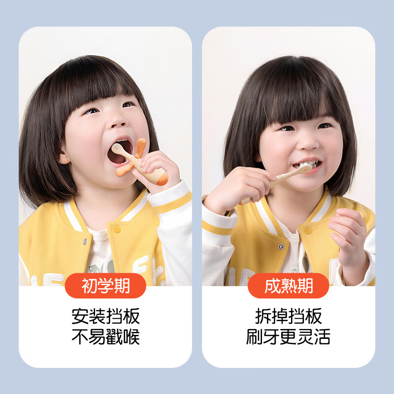 恐龙医生(PROTEFIX)宝宝牙刷儿童软毛0-1-2到3岁半婴幼儿专用训练刷牙乳牙两三牙膏 【护齿搭档】牙刷1支+牙膏1支