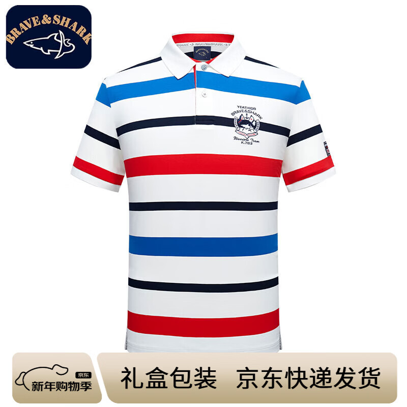 勇士鲨鱼（BRAVE&amp;SHARK）2025夏季新款短袖polo衫男装上衣凉感休闲高端翻领条纹T恤 白色 L (175) 【推荐120-140斤】