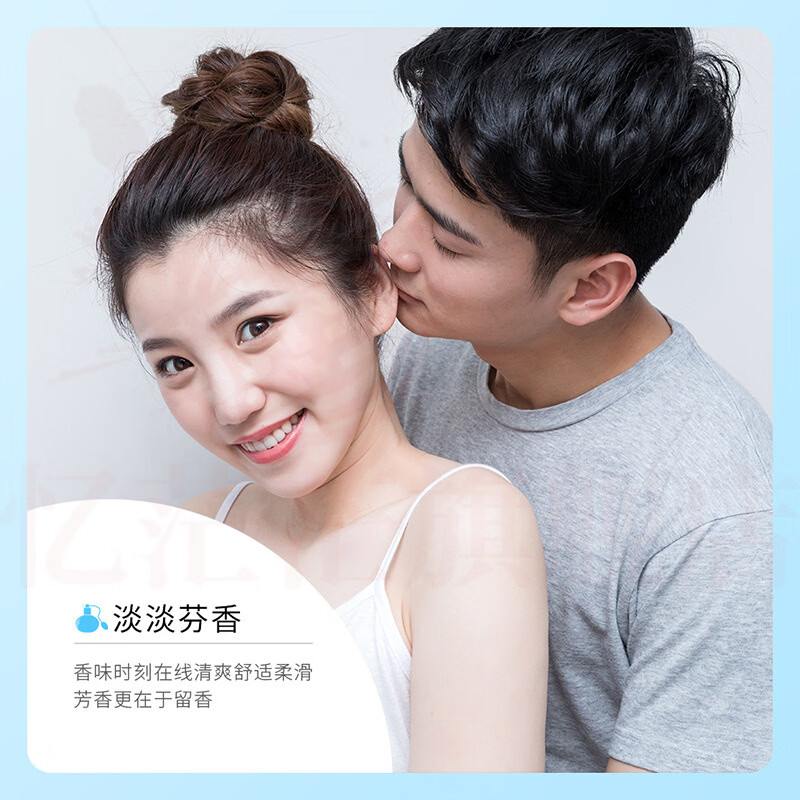 MRYUbny止汗露香氛舒爽滚珠腋窝下净味除汗臭去异味清新走珠露干爽 5瓶装 官方自售