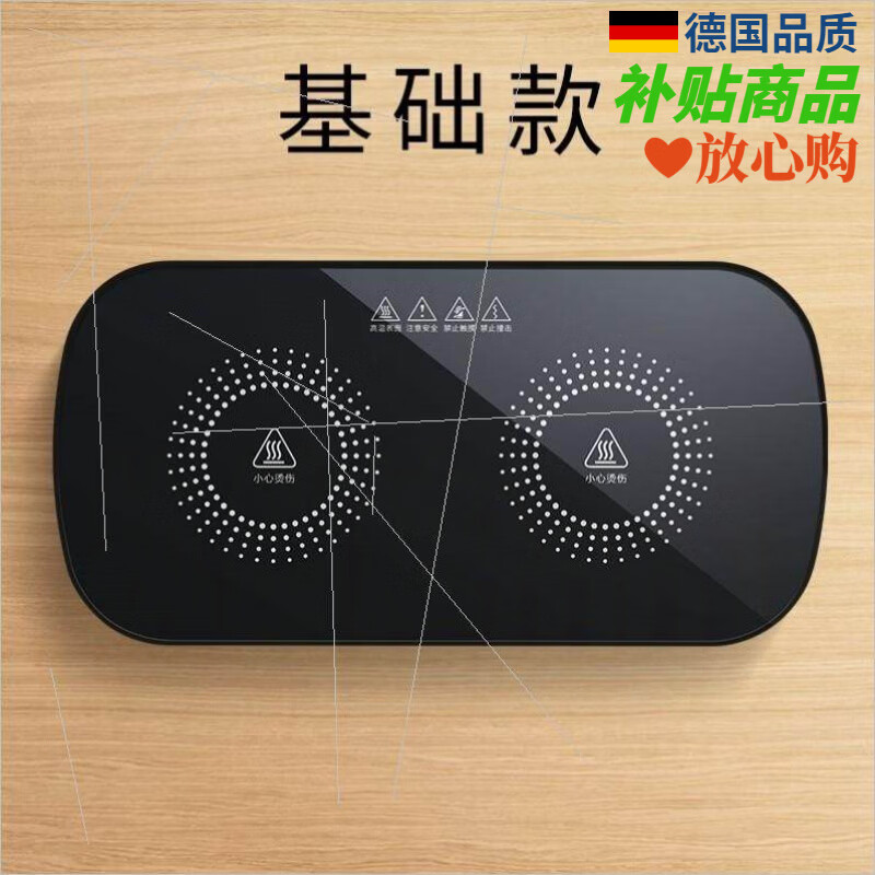 厨帝格小型微波炉迷你蒸烤一体机热饭个人烤箱烘焙专用新款小迷家用 C32-黑色基础款-低速加热