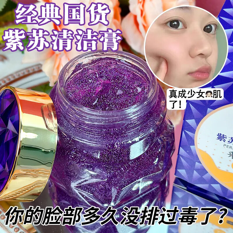 SEEDONVEUR�󸾸�*3 264Ԫ