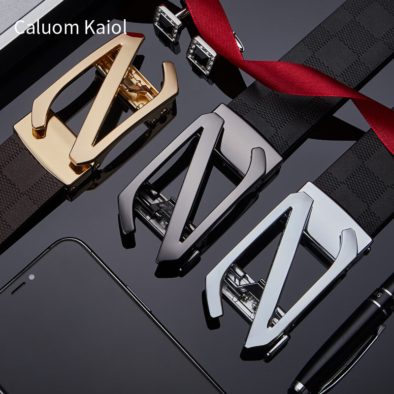 Caluom Kaiol品牌皮带男真皮自动扣鳄鱼纹男士牛皮裤腰带新年礼物送男友 【专柜礼盒】80128儒雅银色 110cm -130cm默认随机（可修剪）