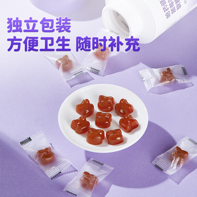 哈药蓝莓叶黄素酯软糖 儿童进口叶黄素酯粉 含胡萝卜素 蓝莓叶黄素软糖 30粒*3瓶