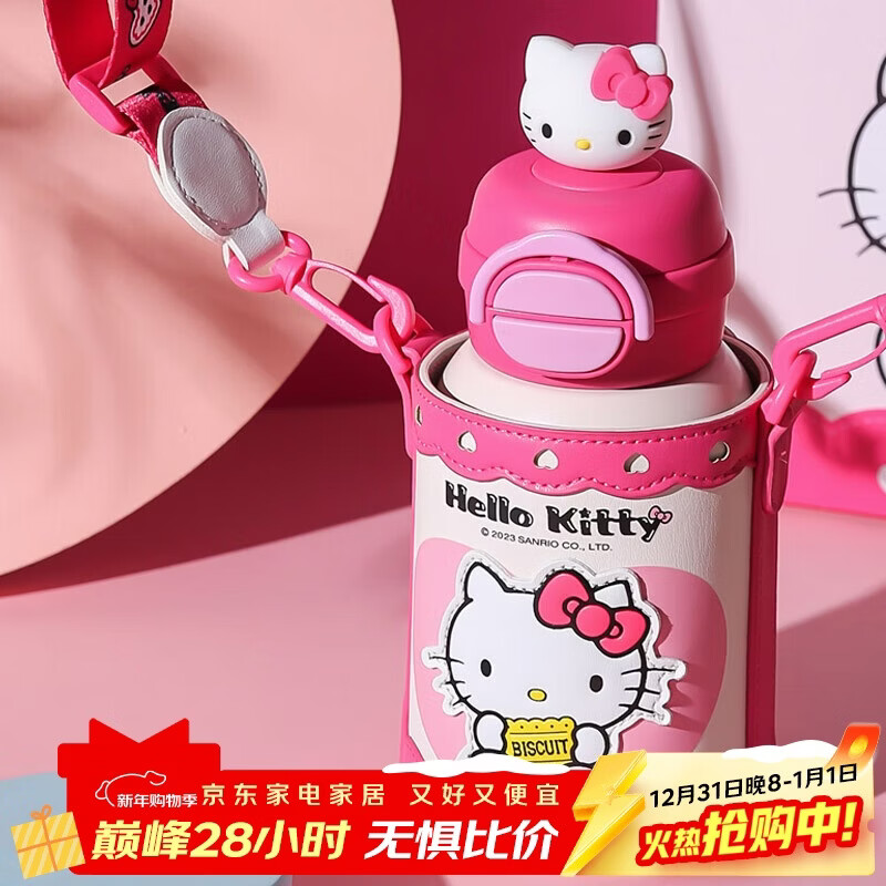 杯具熊（BEDDYBEAR）开口笑双饮盖儿童保温杯带吸管水杯316钢大容量保温壶600MLKT猫