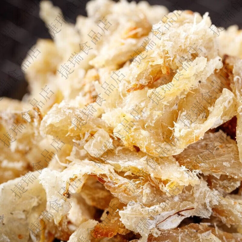 海庭则品1000g碳烤红烧模拟蟹肉香甜烤鱼肉500g山东特产烤鳕鱼带刺海鲜零 鳕鱼肉有刺款500g*1袋