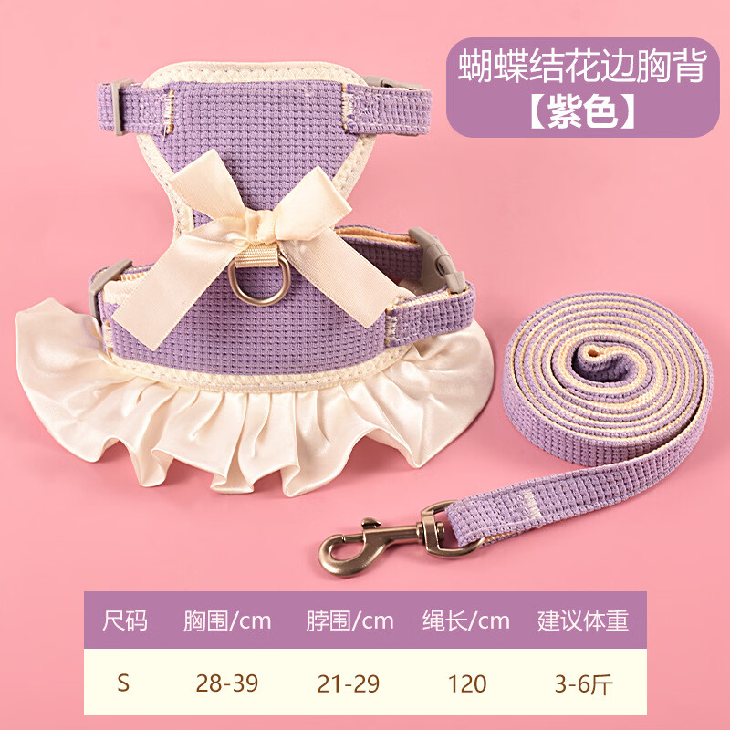 �����̩�ϱ��ܲ���ר�ù���ǣ�����ر����޹��� ��ɫ/�����Ứ��ǣ���� S��/����3-6��