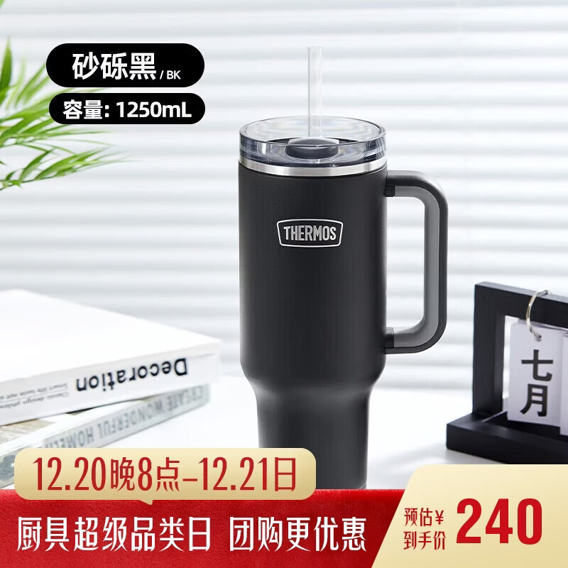 ��ħʦ��THERMOS�����±�1.25L���Ա�̴����ͬ����ް�����ֱ��ˮ��������TSKP-BK 199Ԫ