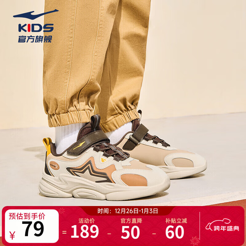 ���Ƕ��˶�ͯ�˶�Ь��Ůͯ�ﶬ�¿�Ƥ��Ь��ħ���������ܲ��ϵ�Ьح��ҫ ��̴ɫ/ů���� -ƫС1�� 37 79Ԫ