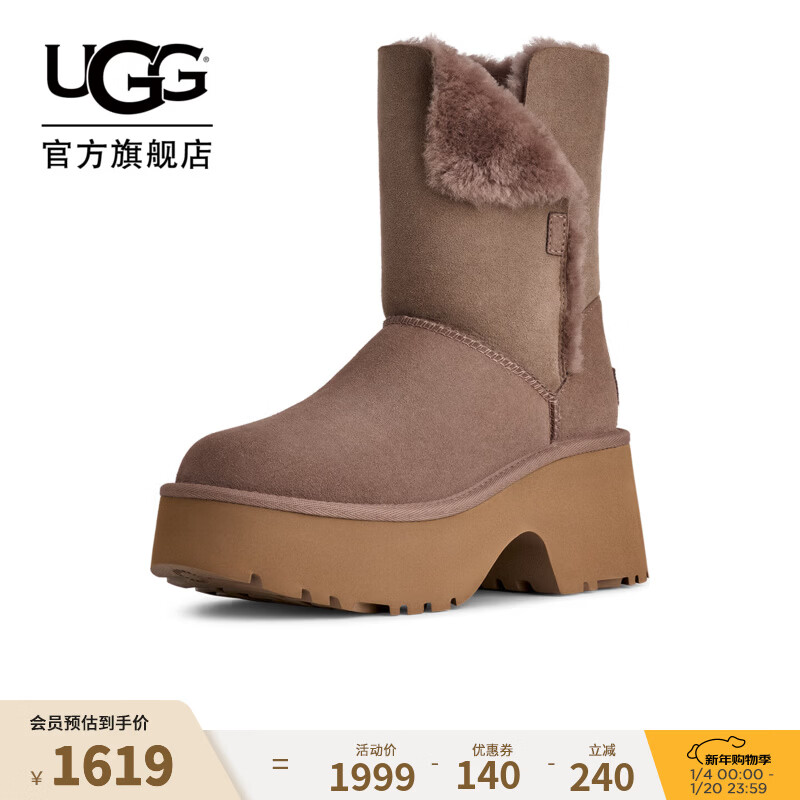 UGG YUQI (������)ͬ���＾�¿�Ůʿʱ�к�׿��۵�ѩ��ѥ1171533 CRBO | ѱ¹ɫ 36