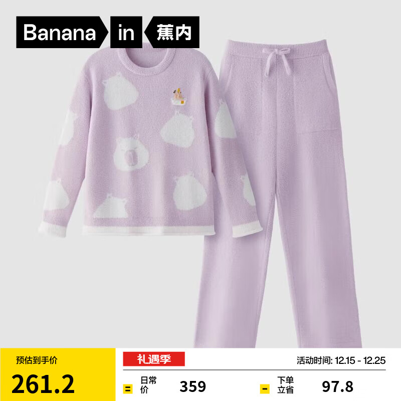 ��������520H˯����Ůʿ��ů���⴩�Ҿӷ���ɫ��������װ�ﶬ���¿� ��ŮʿԲ�졿ˮ��-���� M 179.5Ԫ