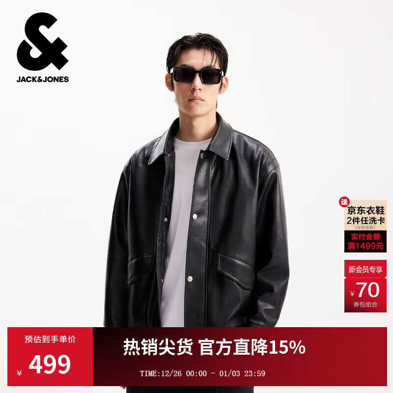 杰克·琼斯（JACK&amp;JONES）男装25年秋冬季PU棉服男士仿皮夹棉衣宽松短款商务休闲厚夹克外套 E43纯黑色 M （175）偏大,卡码拍小