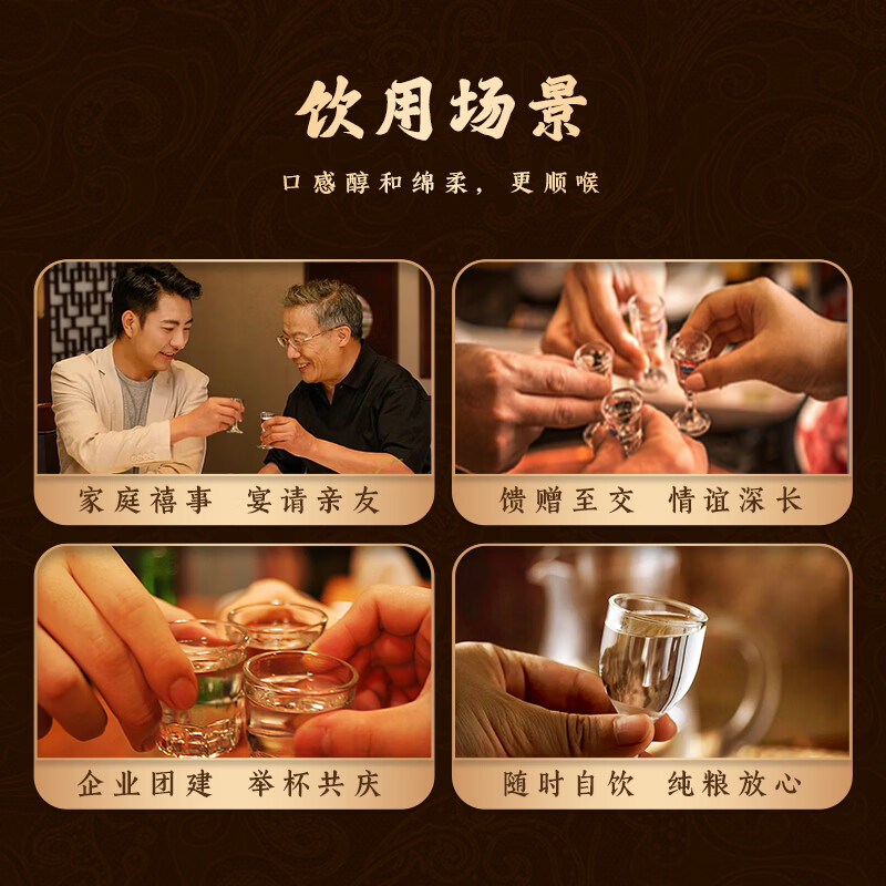 毕节酱酒【毕节酒·御樽】纯粮大曲坤沙酱香白酒礼盒装 53度 纯粮酿造 53%vol 500mL 12瓶 礼盒装