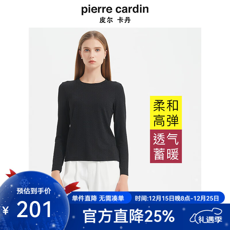 皮尔卡丹皮尔卡丹女装针织衫 经典修身时尚百搭针织打底衫 黑色 常规 M 38A (建议体重55-62.5公斤)