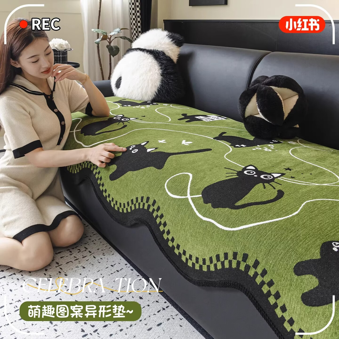 ALPLUME异形雪尼尔沙发垫2026新款四季通用沙发盖布一片式高级感防滑坐垫 异形花豹-黑绿 90*300cm（大四人位/五人位） 京东折扣/优惠券