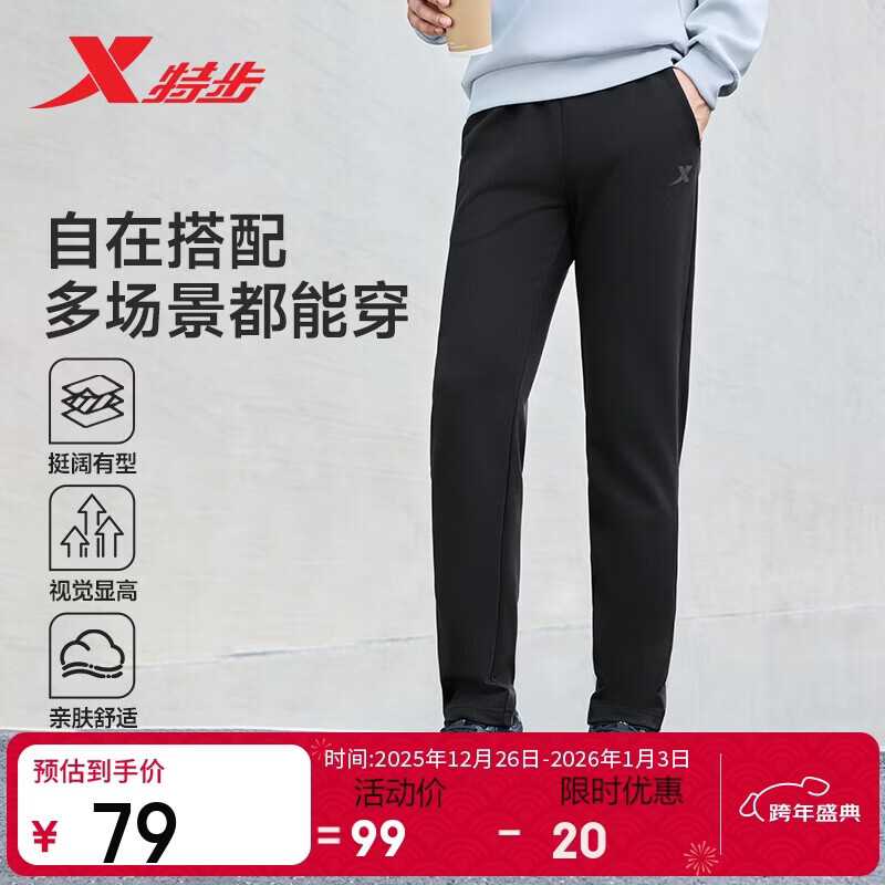 �ز��˶���������ֱͲ������֯�ᵯ�����ܲ�ʱ�аٴ�ƽ�� 38.02Ԫ