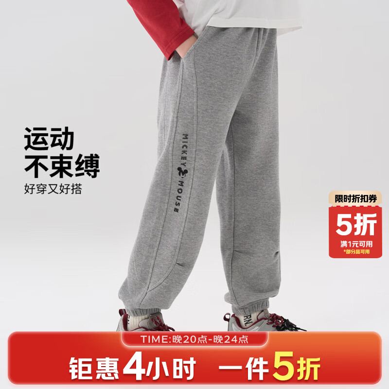 ��ʿ�� Ůͯ���п��� ����� 140 �������ų��� 2025�ﶬ���¿� 48.93Ԫ(����ȯ)