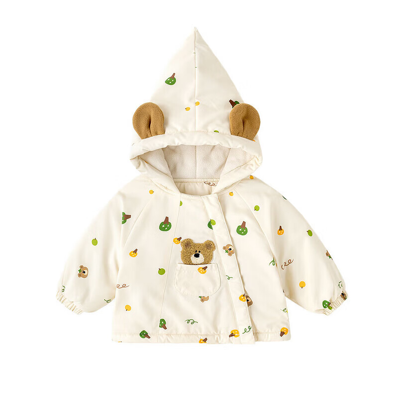 嘟嘟家儿童棉服冬装卡通女童连帽外套冬款洋气男童棉袄保暖宝宝上衣童装 粉色系满印 100